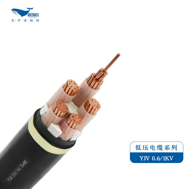 一篇文章讀懂什么是YJV電纜?YJV電纜的型號規格含義